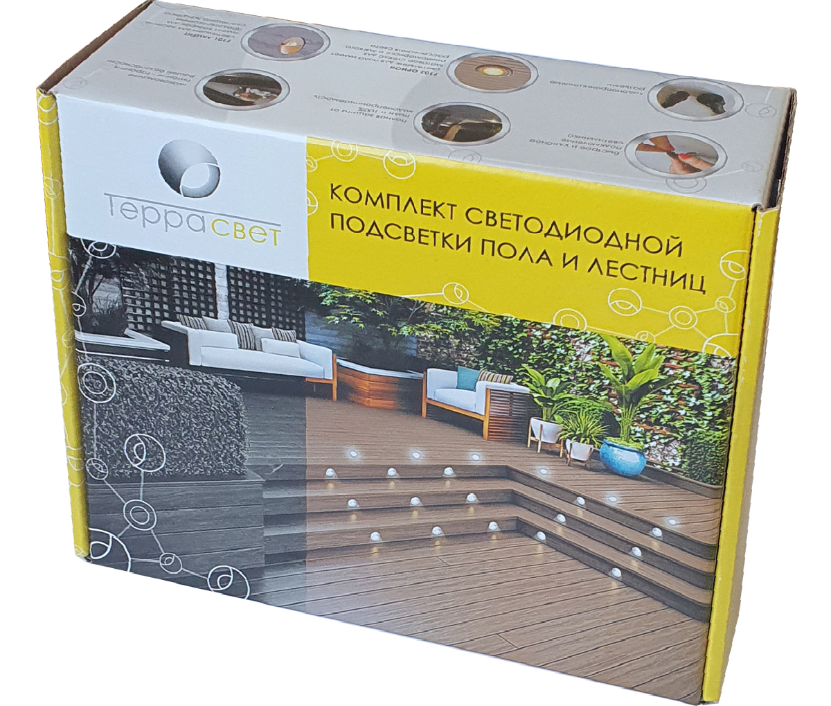 Комплект LED светильников для лестниц с козырьком ТЕРРАсвет Акцент F101 серебро теплый 3000К купить в Санкт-Петербурге