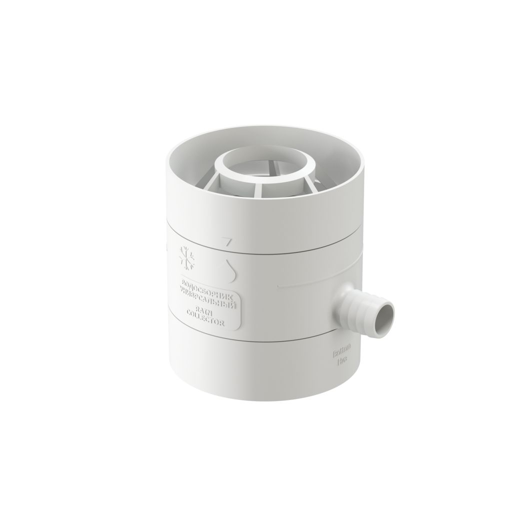 Универсальный водосборник пластиковый купить в Санкт-Петербурге