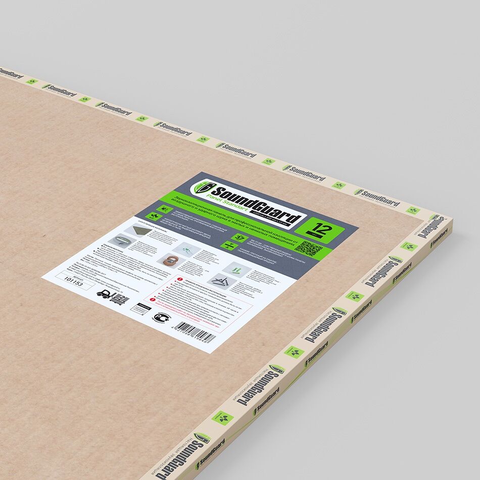 Панель звукоизоляционная SoundGuard Standart Compact купить в Санкт-Петербурге