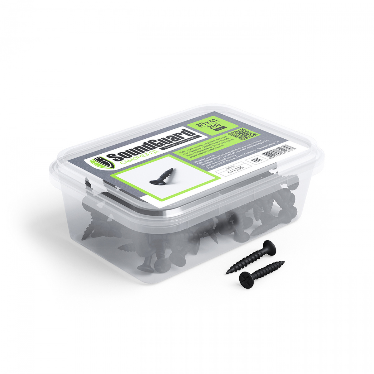 Саморезы SoundGuard  ГД 3,5х41 купить в Санкт-Петербурге