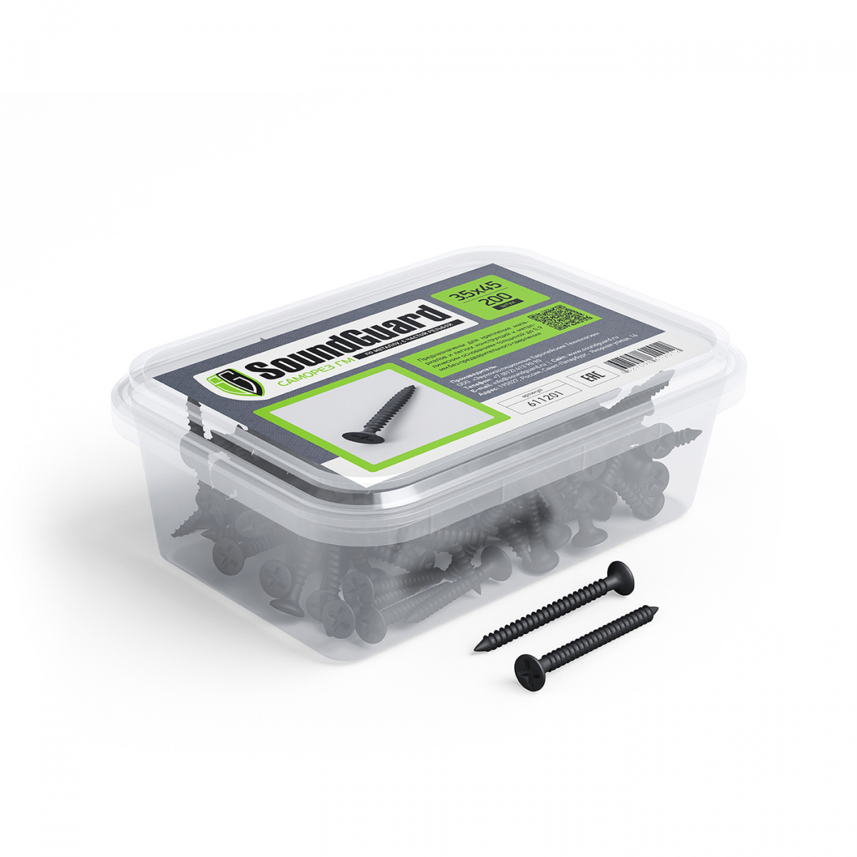 Саморезы SoundGuard  ГМ 3,5х45 купить в Санкт-Петербурге