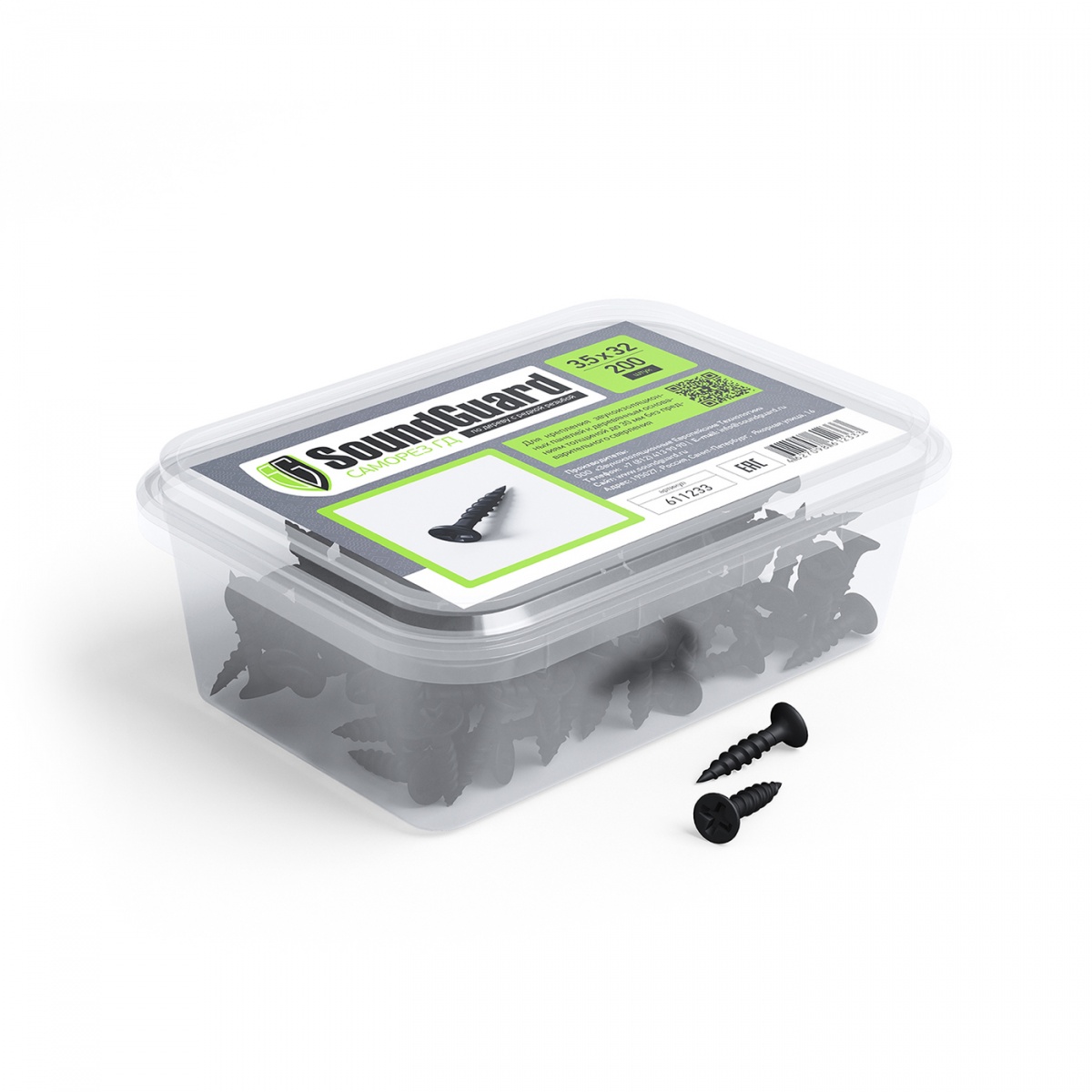 Саморезы SoundGuard  ГД 3,5х32  купить в Санкт-Петербурге