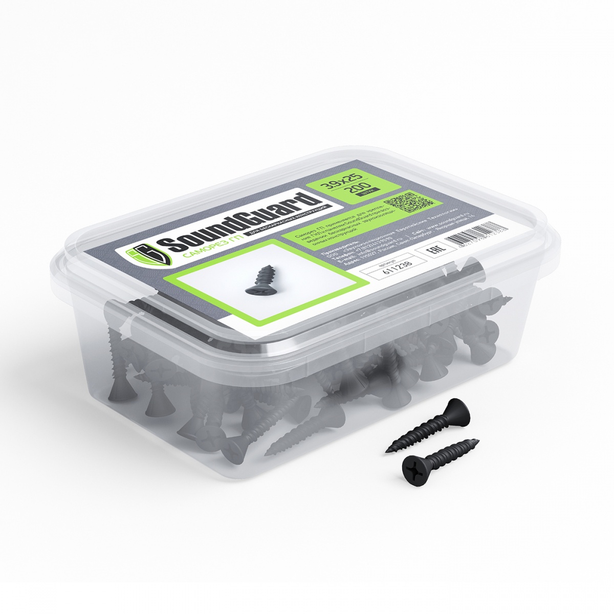 Саморезы SoundGuard  ГП 3,9х25 купить в Санкт-Петербурге