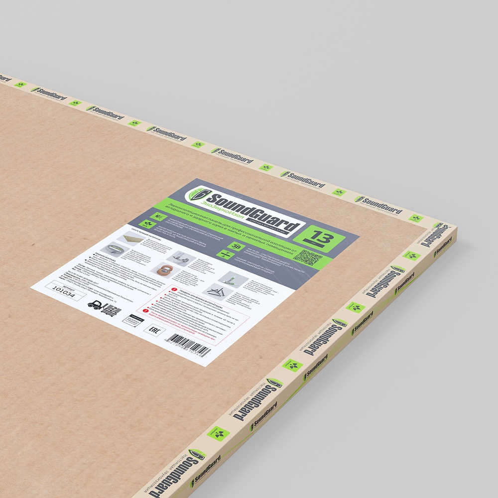 Звукоизоляционные панели SoundGuard ЭкоЗвукоИзол купить в Санкт-Петербурге