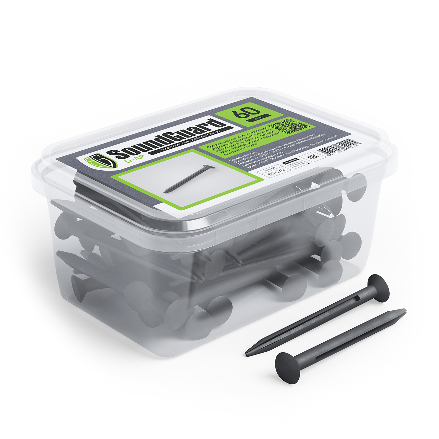 Акустический дюбель-гвоздь SoundGuard DA-P купить в Санкт-Петербурге