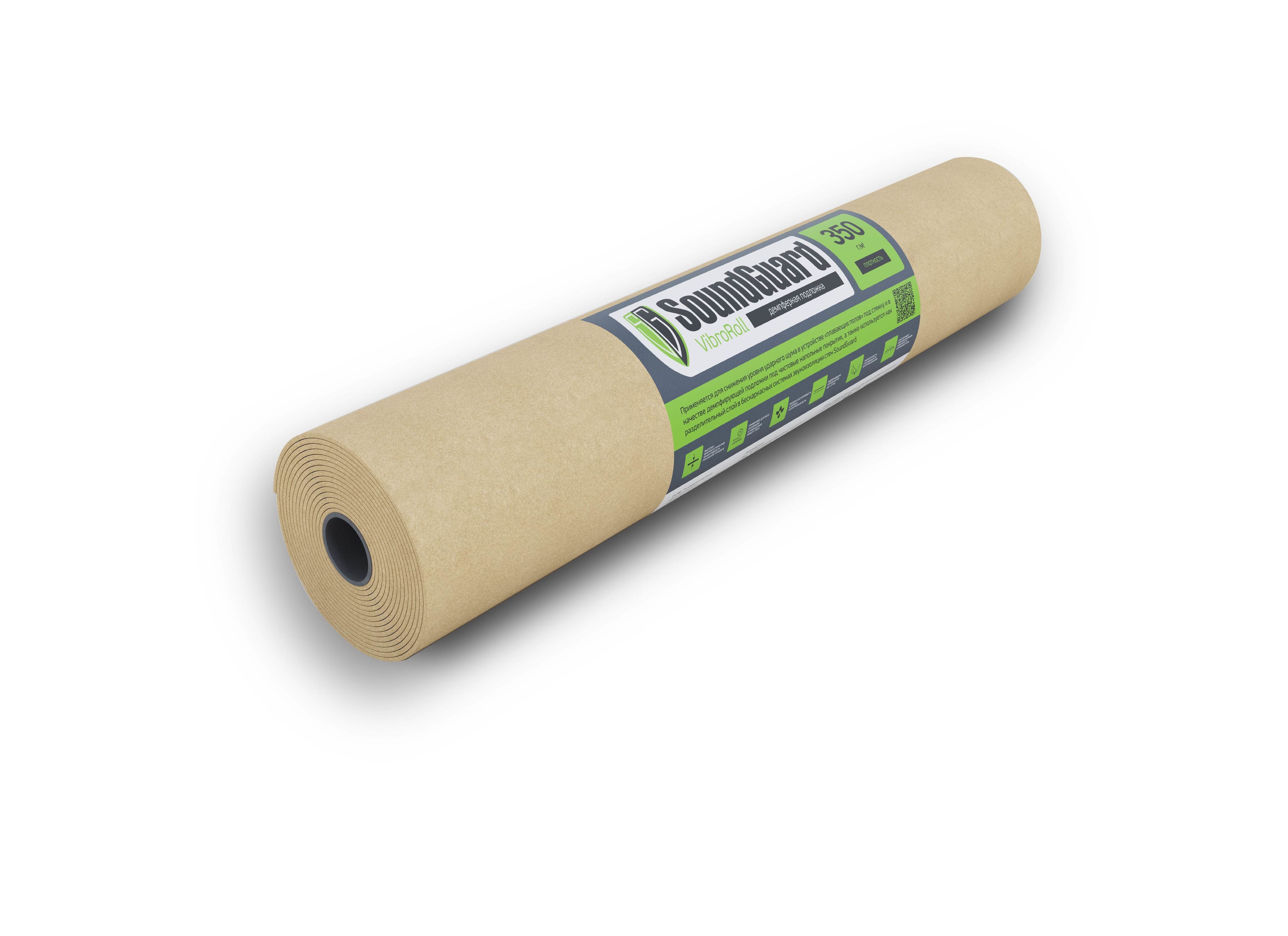 Подложка демпферная SoundGuard VibroRoll купить в Санкт-Петербурге