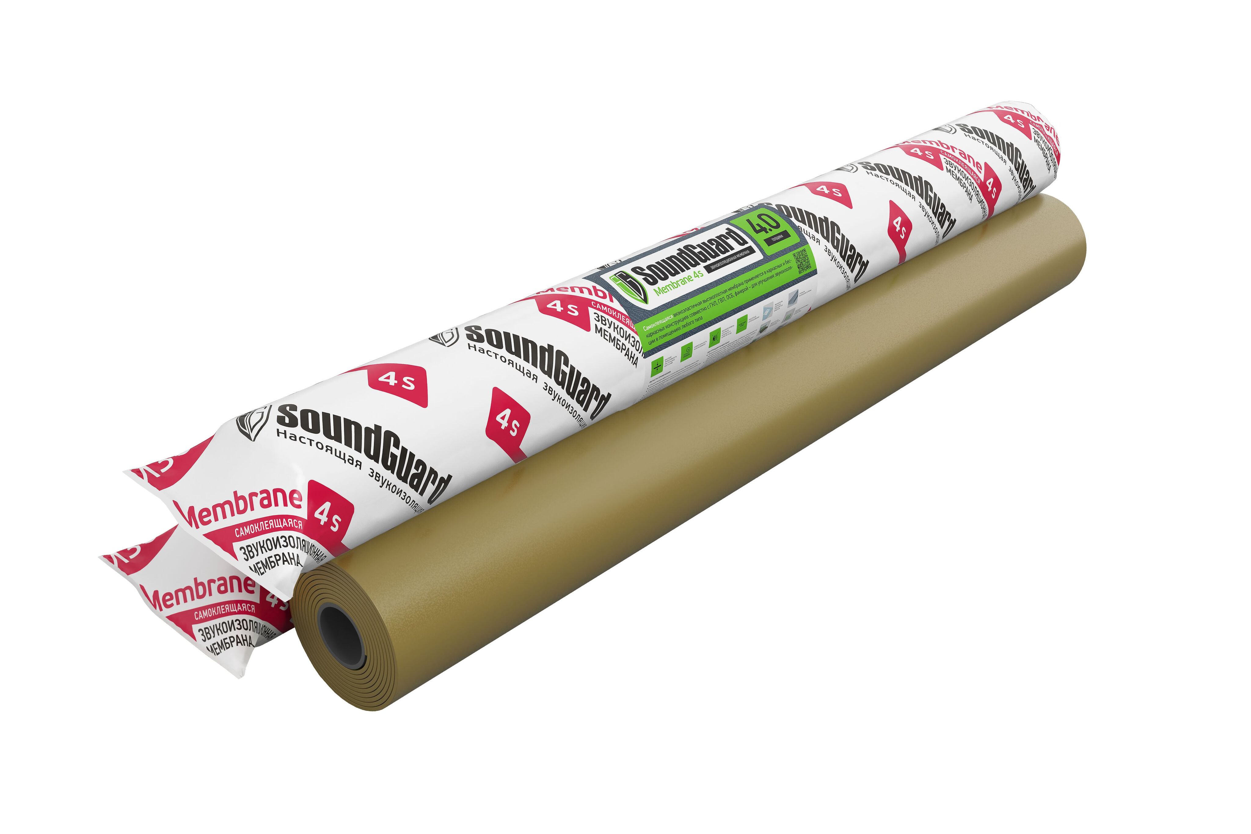 Звукоизоляционная мембрана SoundGuard Membrane 4 S  2500х1200х4мм 3м2 купить в Санкт-Петербурге