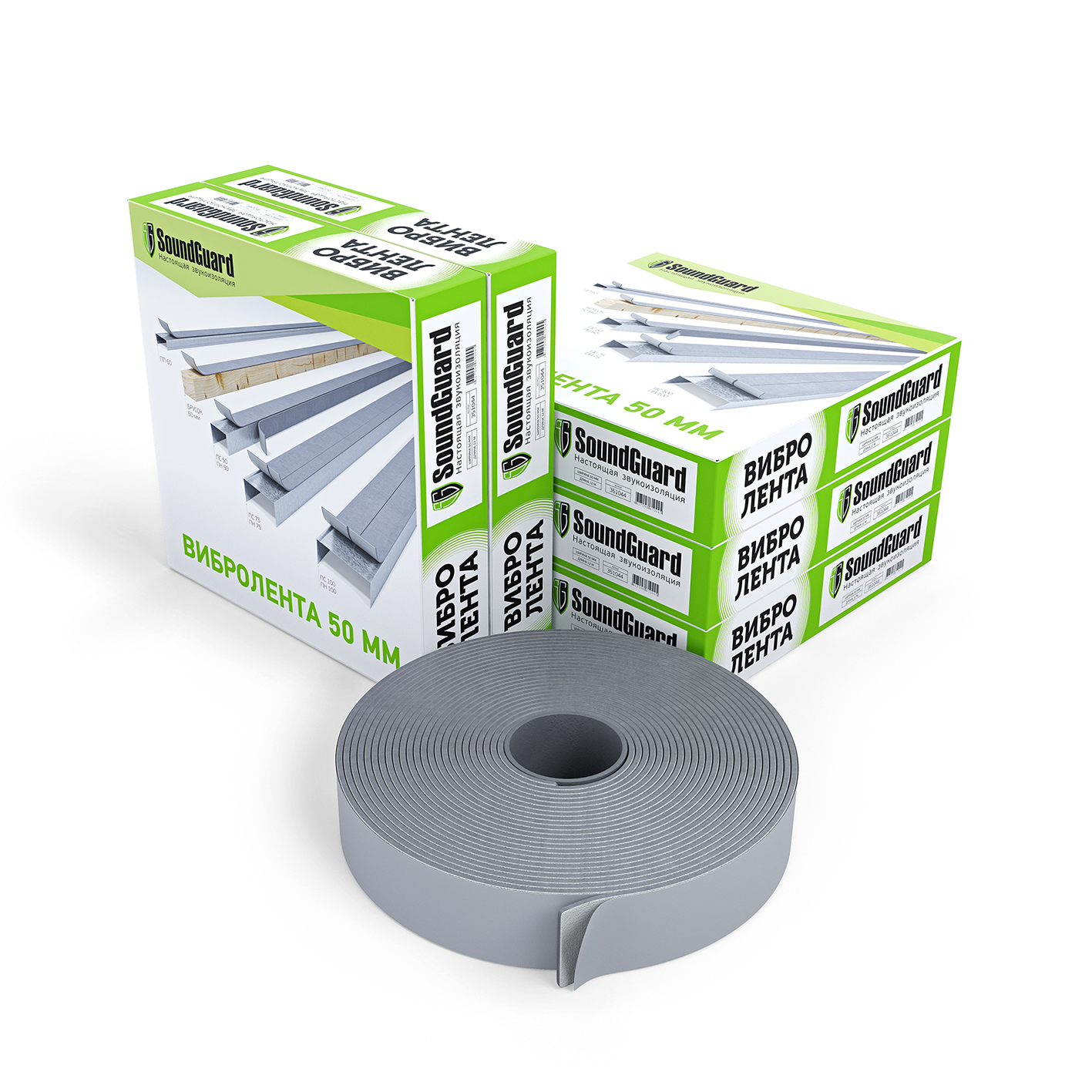 Демпферная виброгасящая лента SoundGuard ВиброЛента 50 купить в Санкт-Петербурге