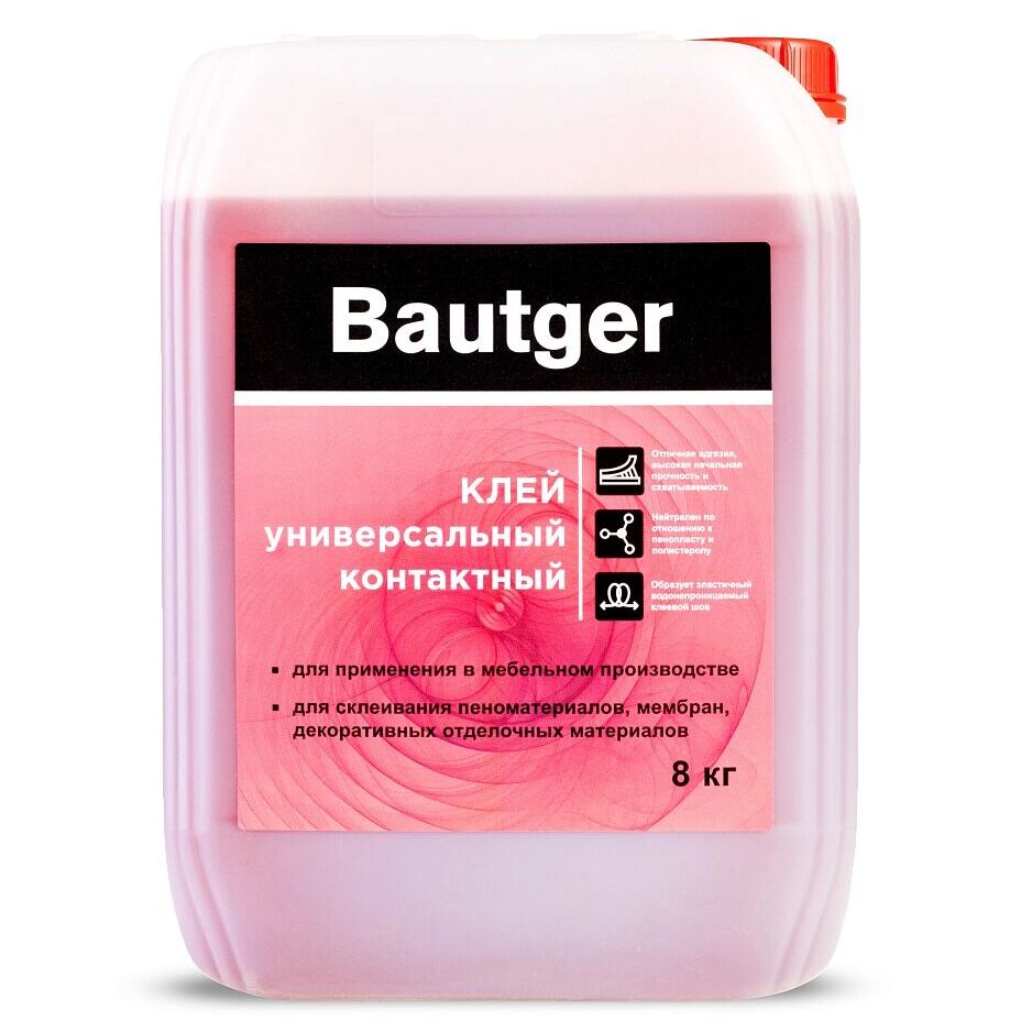 Клей ТехноСонус Баутгер 10 литров Bautger купить в Санкт-Петербурге