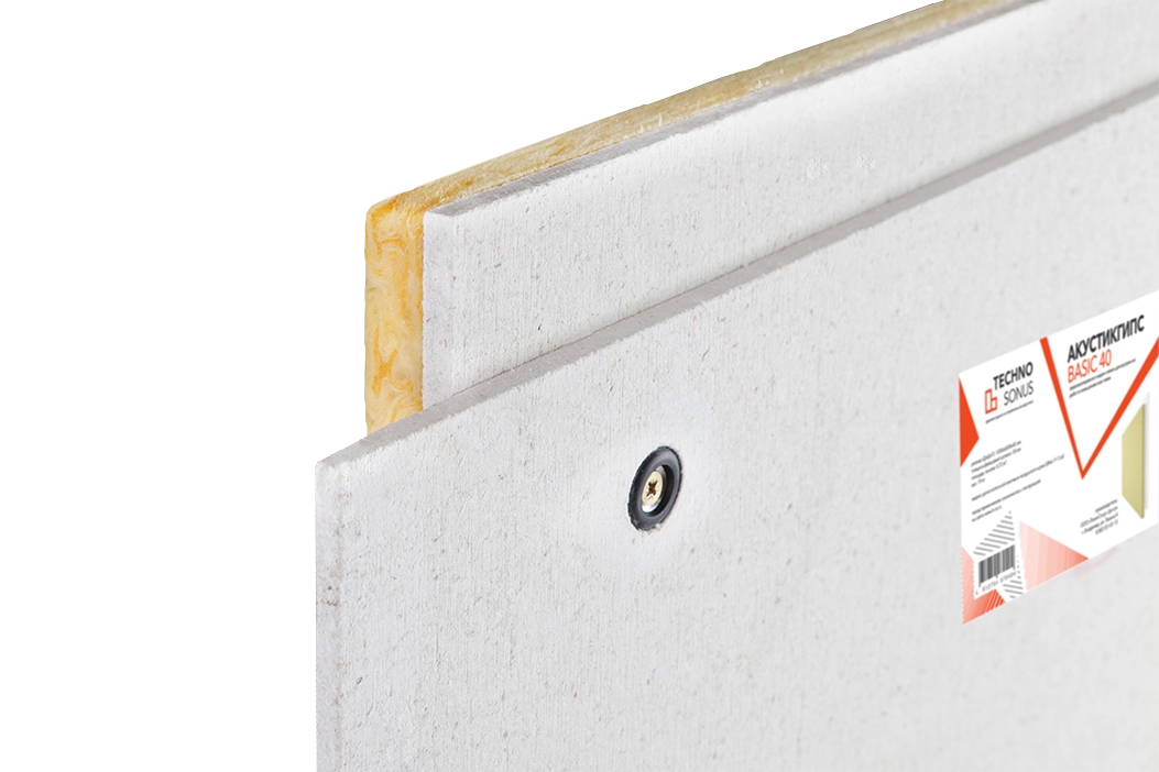 Звукоизоляционная сэндвич-панель с крепежом АкустикГипс Basic 40, 1200х600х40 мм купить в Санкт-Петербурге